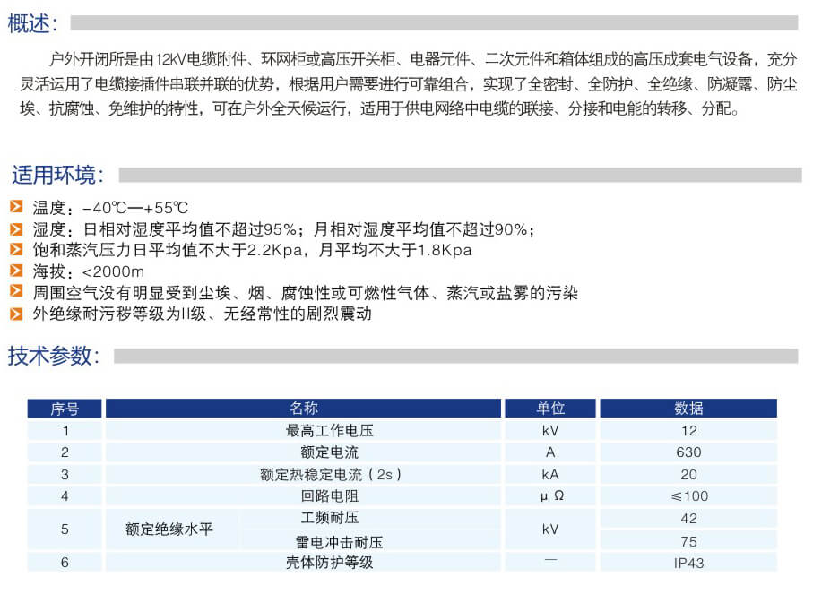 详情.jpg